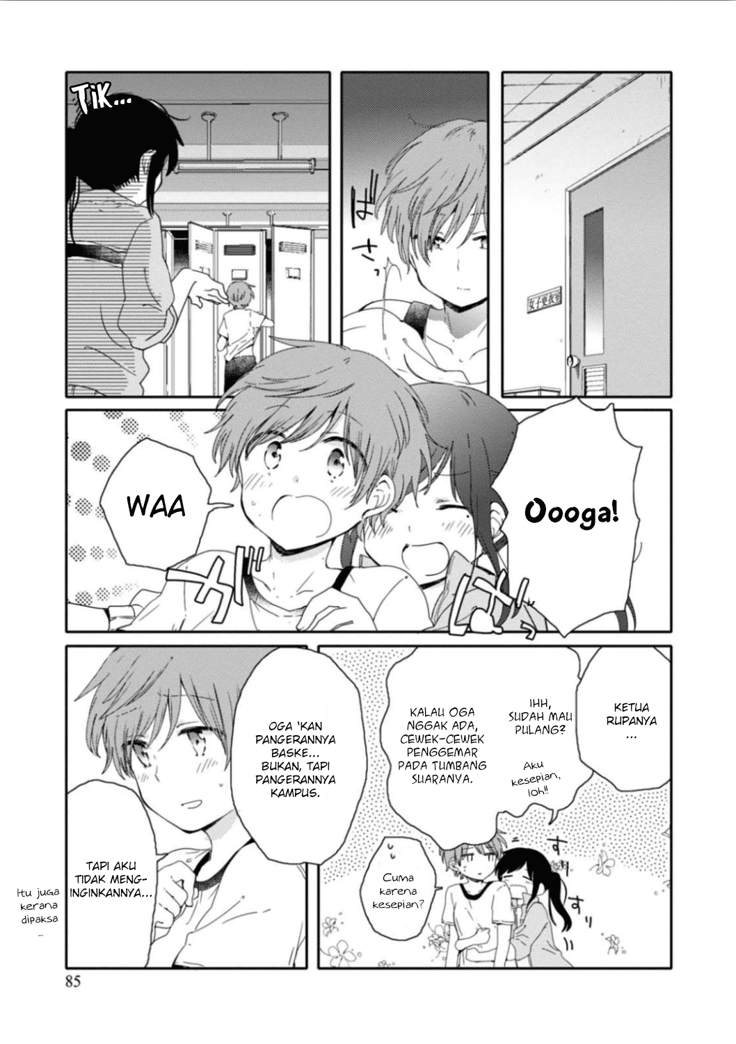 Sayuri-san no Imouto wa Tenshi Chapter 9 - halaman 3