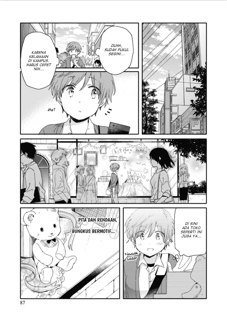 Sayuri-san no Imouto wa Tenshi Chapter 9 - halaman 5