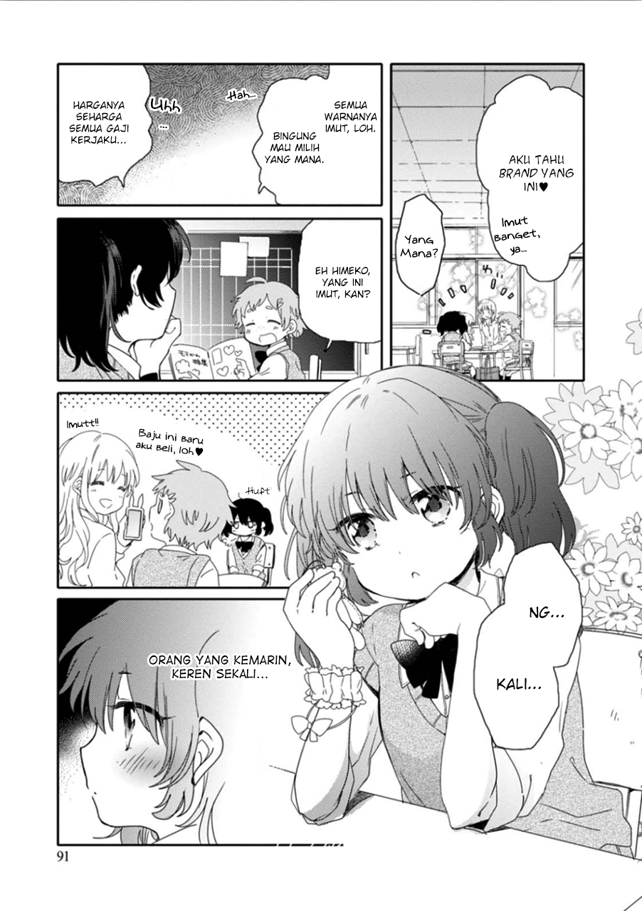 Sayuri-san no Imouto wa Tenshi Chapter 9 - halaman 9