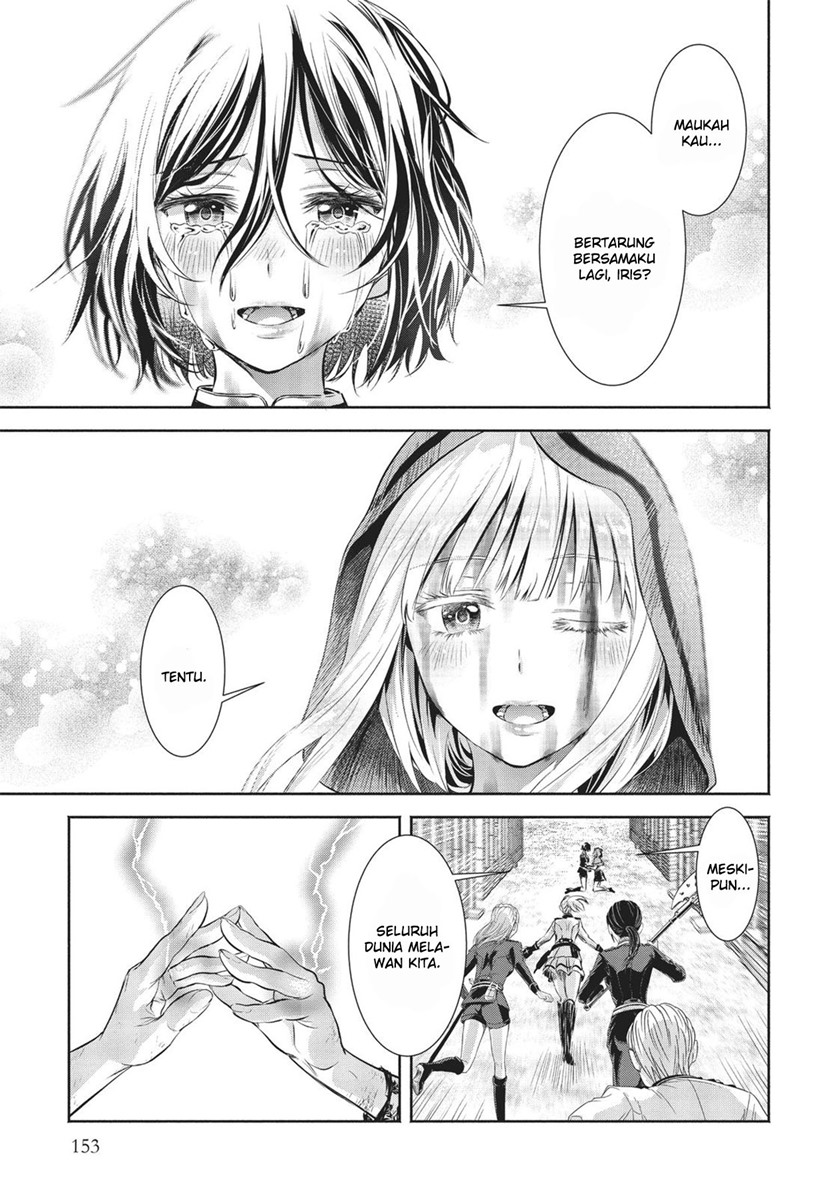 Scarlet Chapter 1 - halaman 23