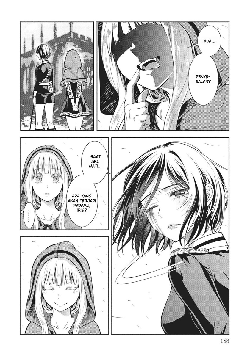 Scarlet Chapter 1 - halaman 26