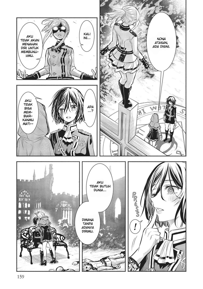 Scarlet Chapter 1 - halaman 27
