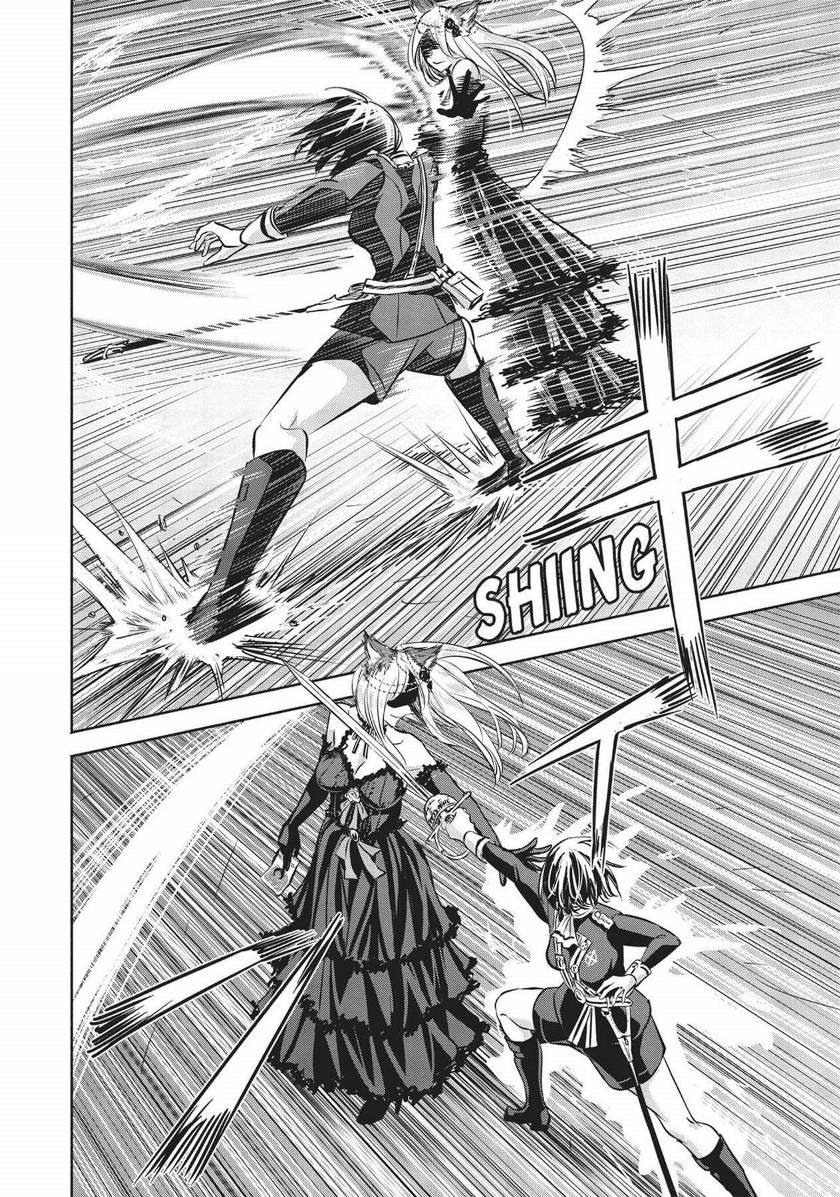 Scarlet Chapter 2 - halaman 10
