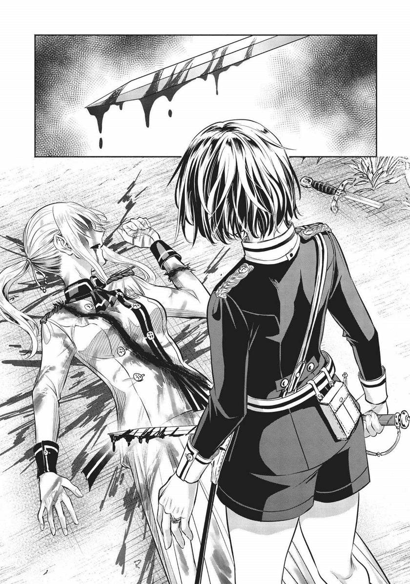 Scarlet Chapter 2 - halaman 14