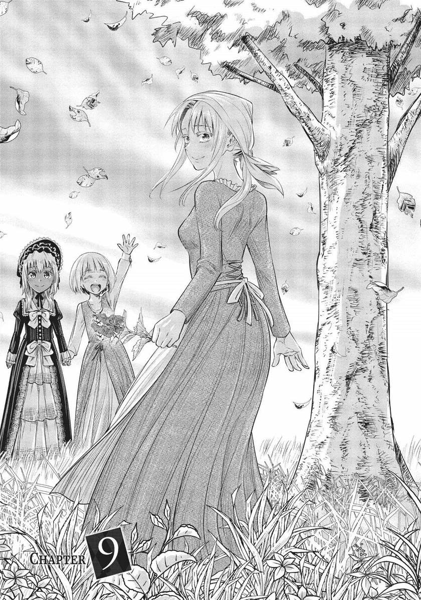 Scarlet Chapter 3 - halaman 1