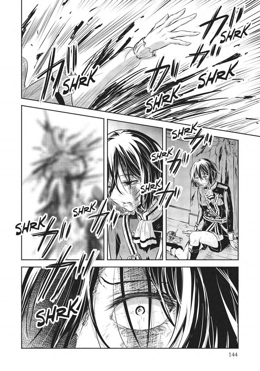 Scarlet Chapter 4 - halaman 20
