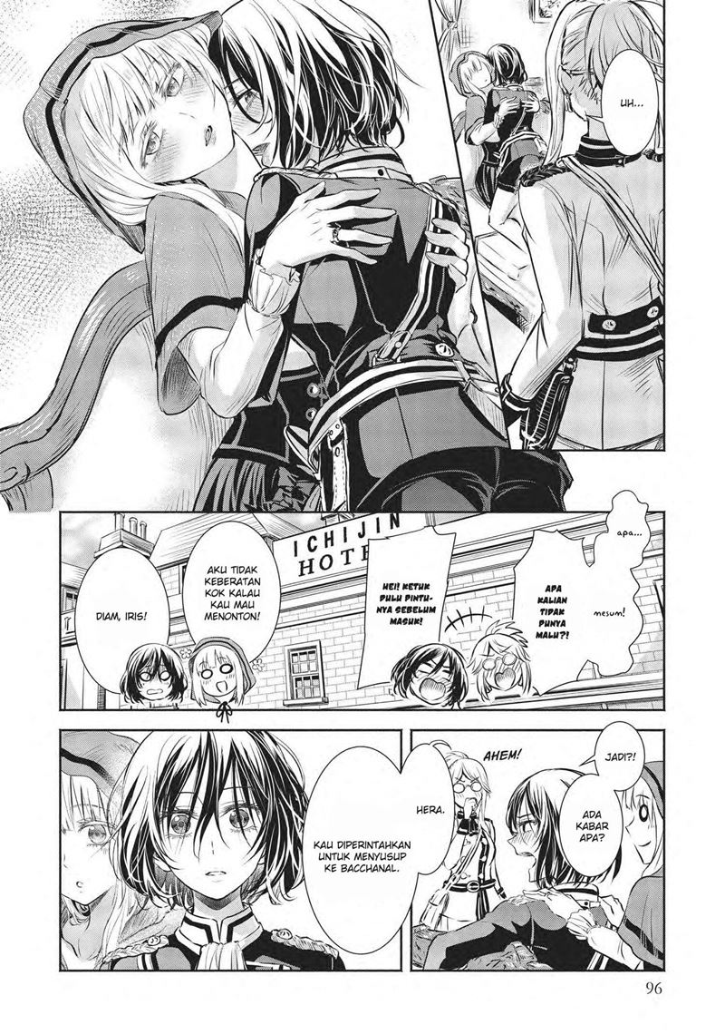 Scarlet Chapter 5 - halaman 5