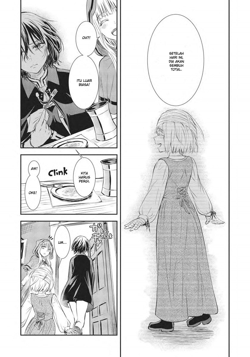 Scarlet Chapter 6 - halaman 14