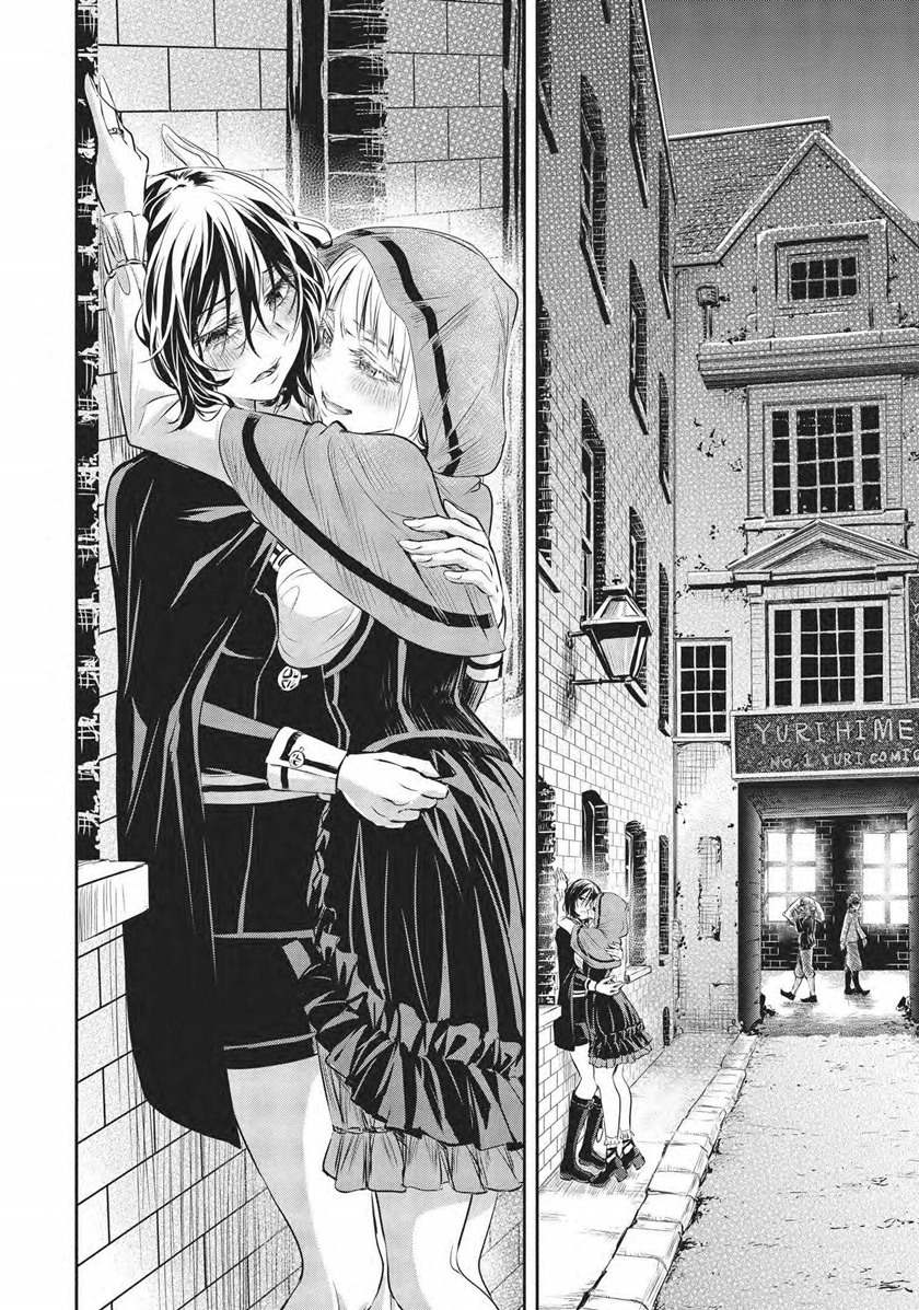 Scarlet Chapter 6 - halaman 22