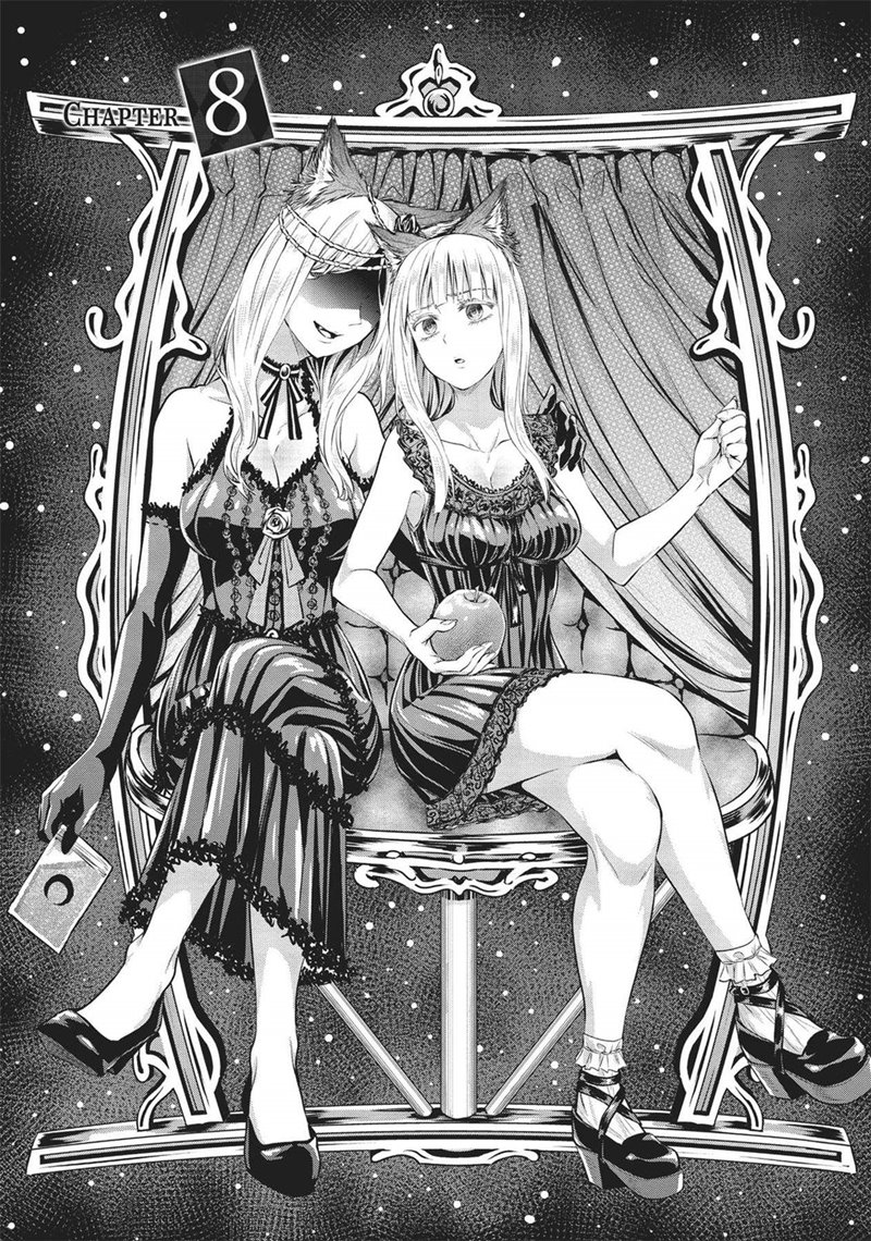 Scarlet Chapter 7 - halaman 1