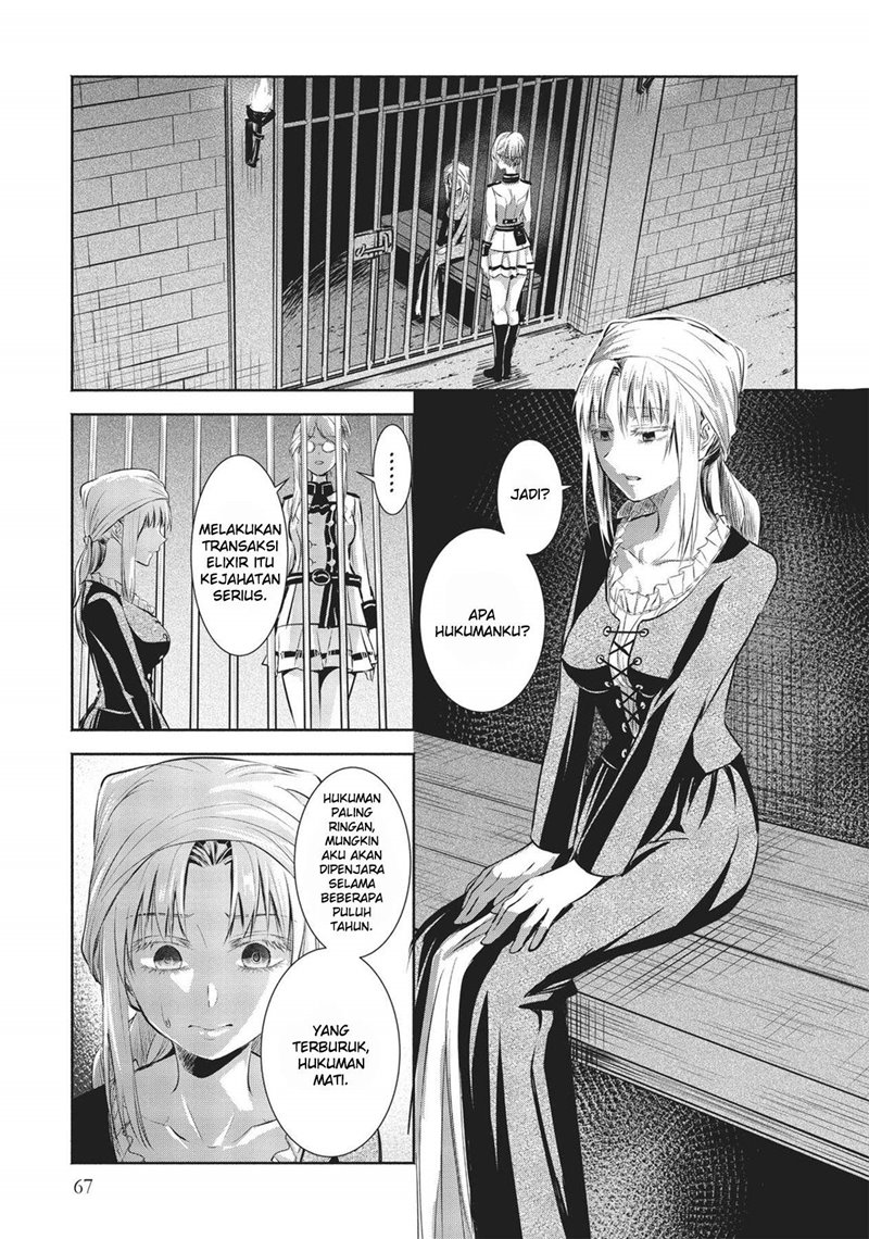 Scarlet Chapter 7 - halaman 17