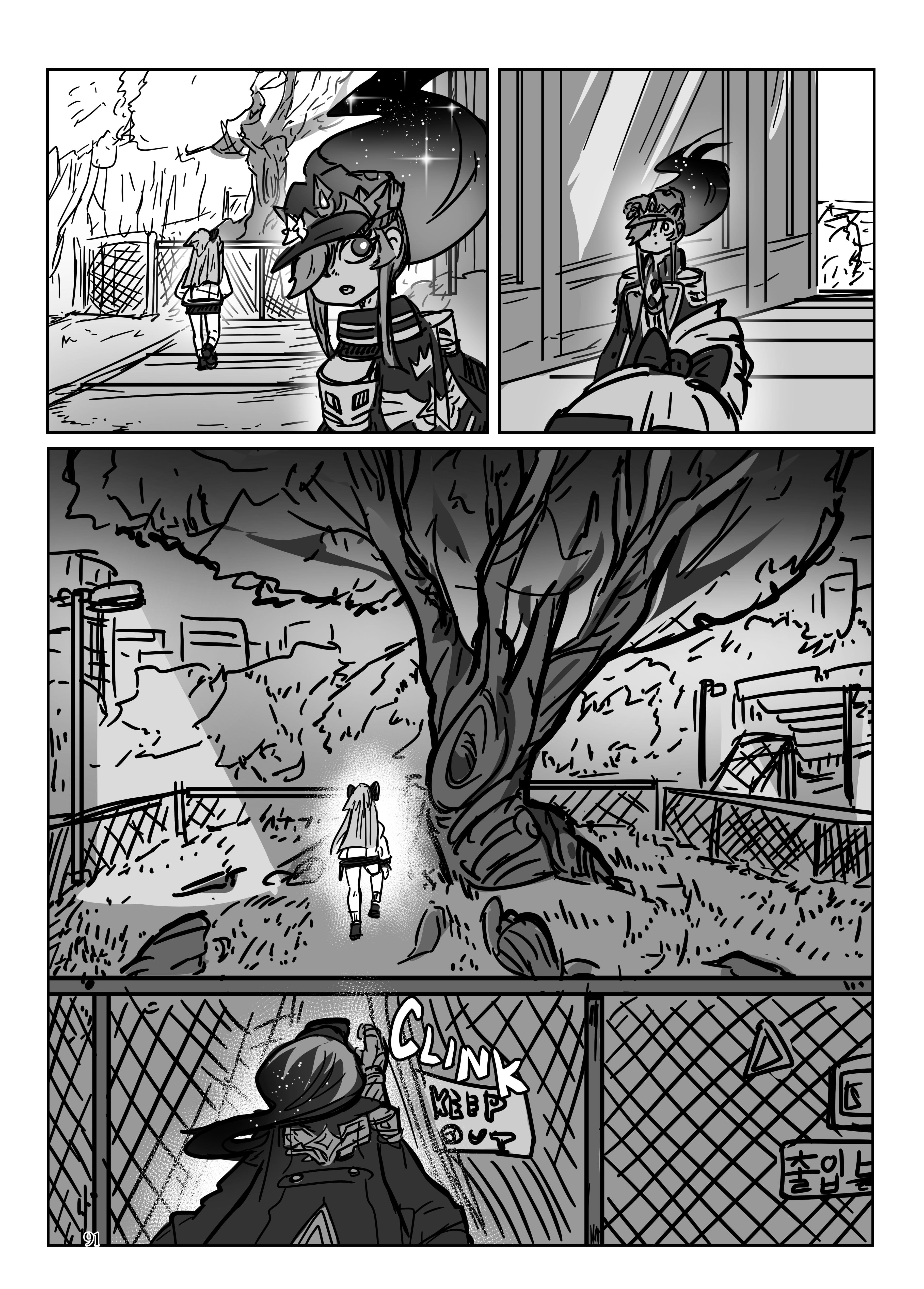 Scarlet Star Chapter 2 - halaman 18
