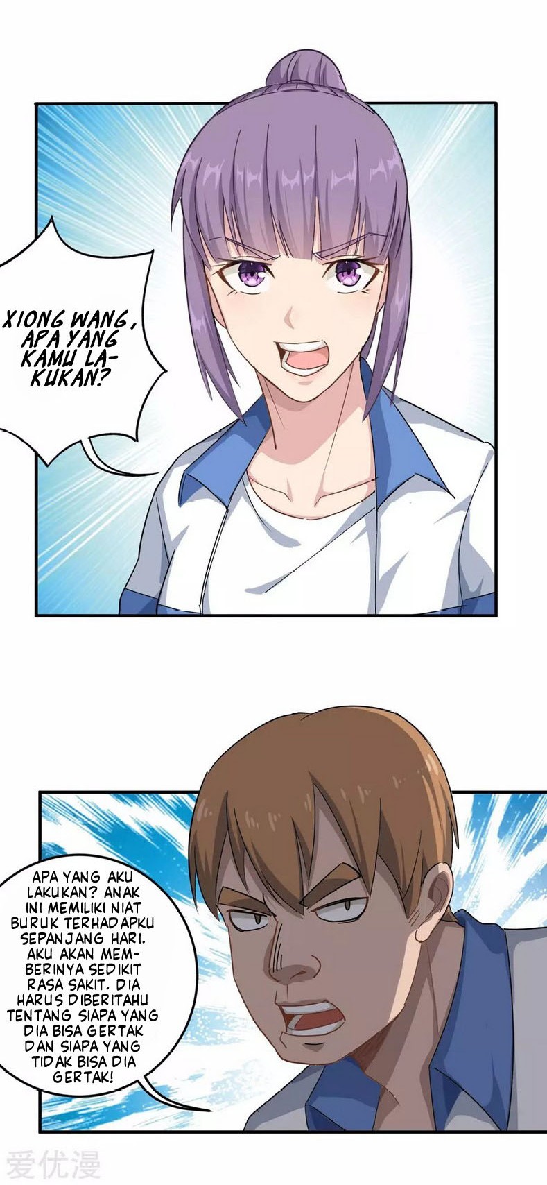 School Flower Master Chapter 10 - halaman 13