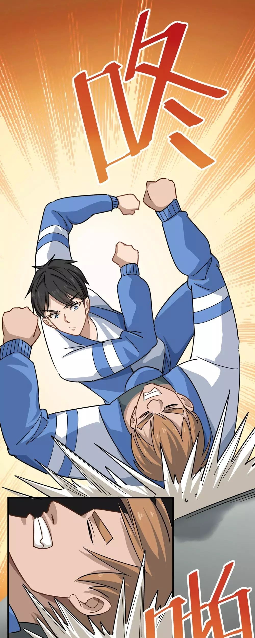 School Flower Master Chapter 10 - halaman 18