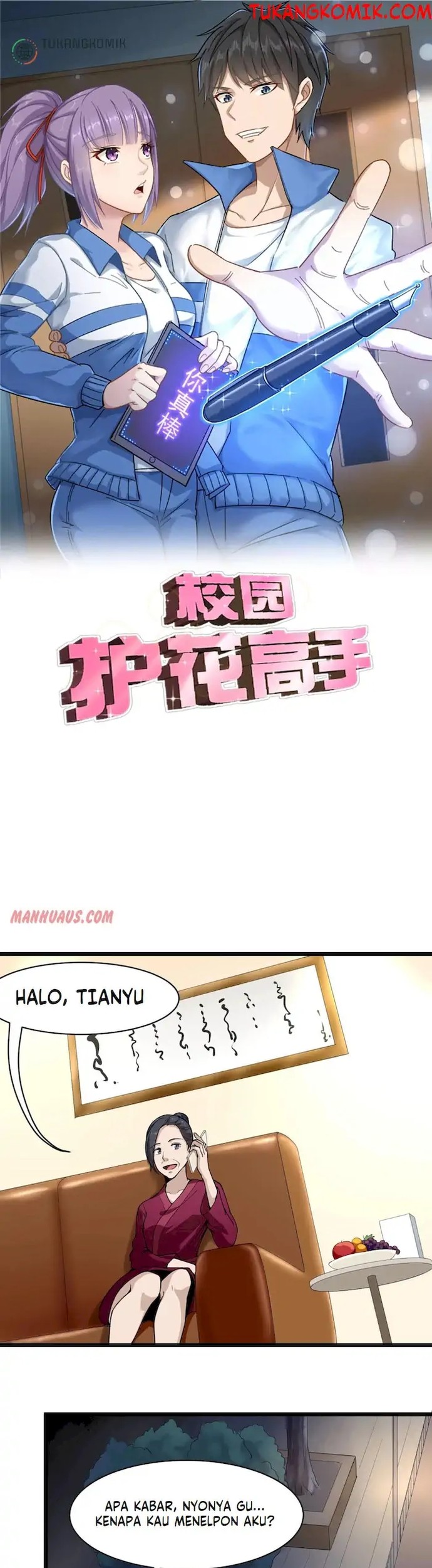 School Flower Master Chapter 101 - halaman 1