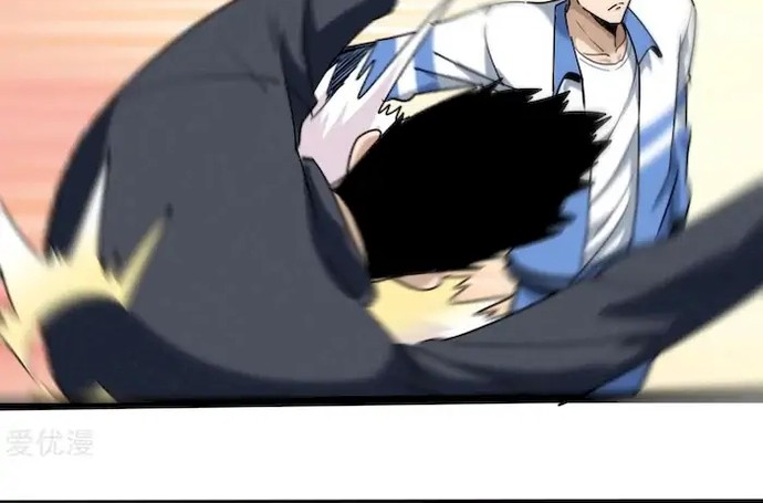 School Flower Master Chapter 102 - halaman 12