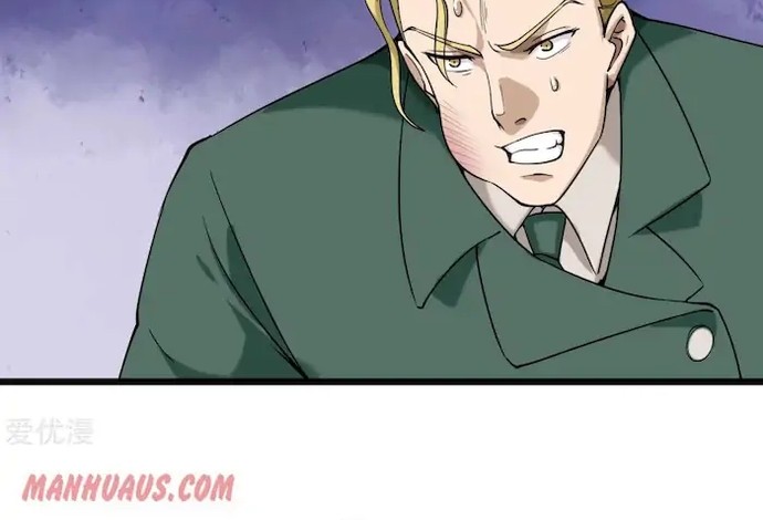 School Flower Master Chapter 102 - halaman 14