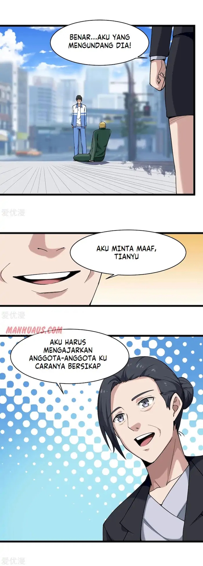 School Flower Master Chapter 102 - halaman 17
