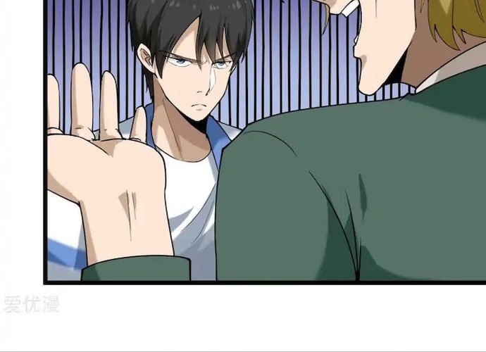 School Flower Master Chapter 102 - halaman 4
