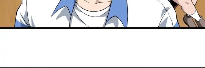 School Flower Master Chapter 104 - halaman 16