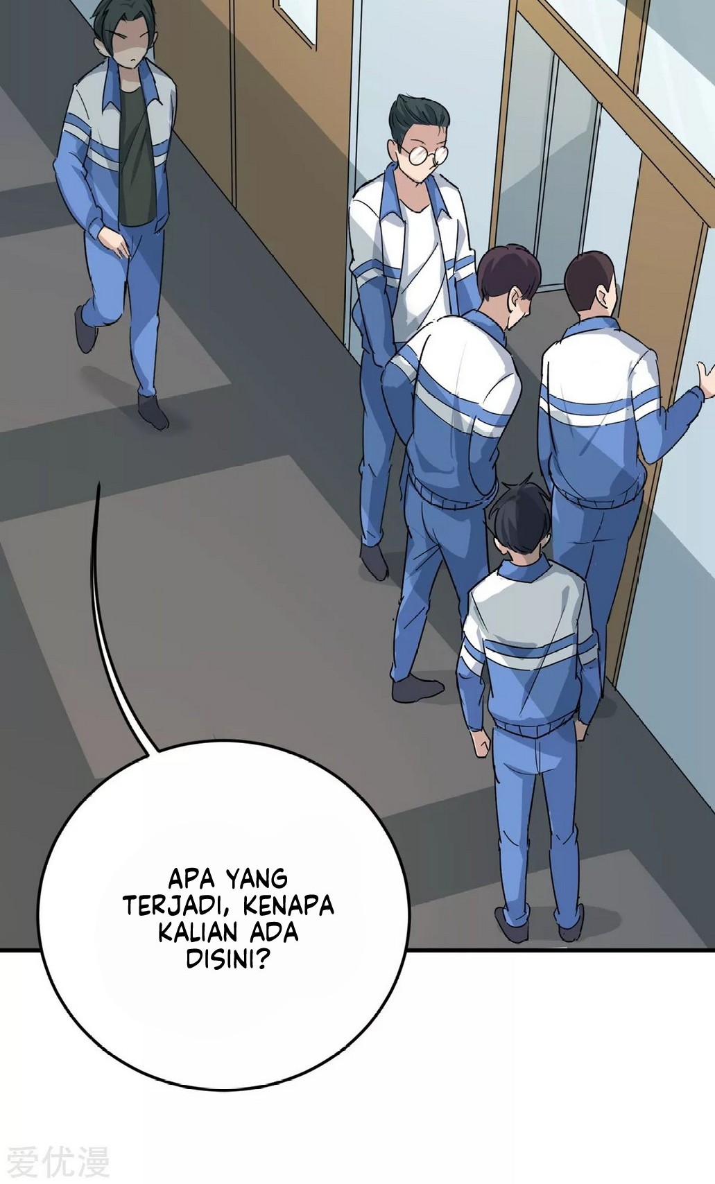 School Flower Master Chapter 11 - halaman 11
