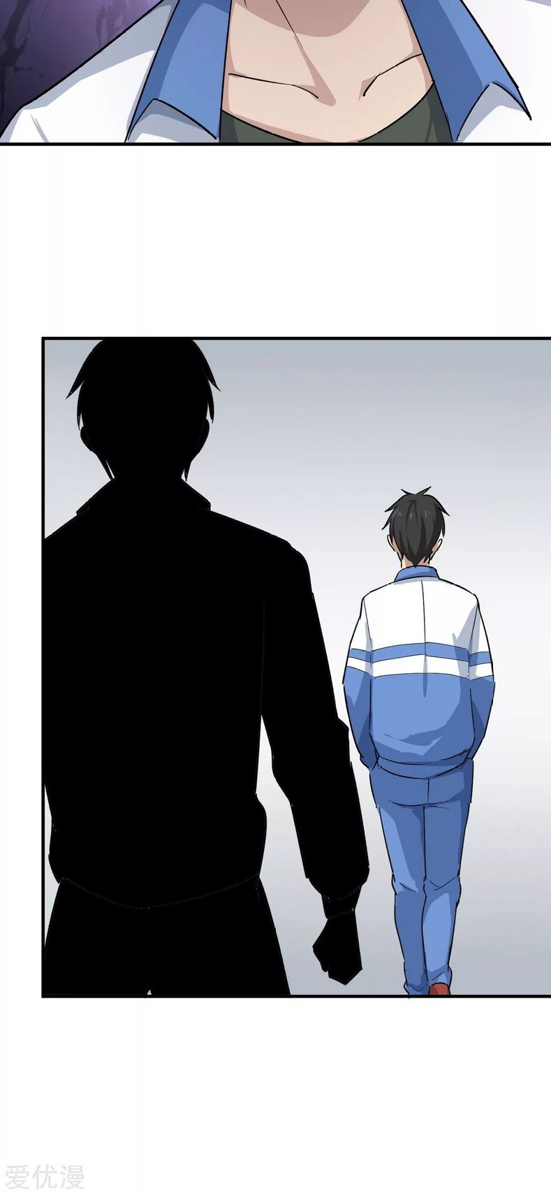 School Flower Master Chapter 11 - halaman 19