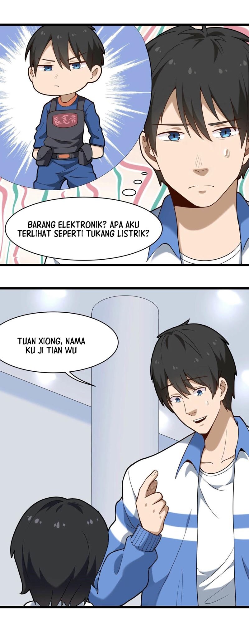 School Flower Master Chapter 110 - halaman 5