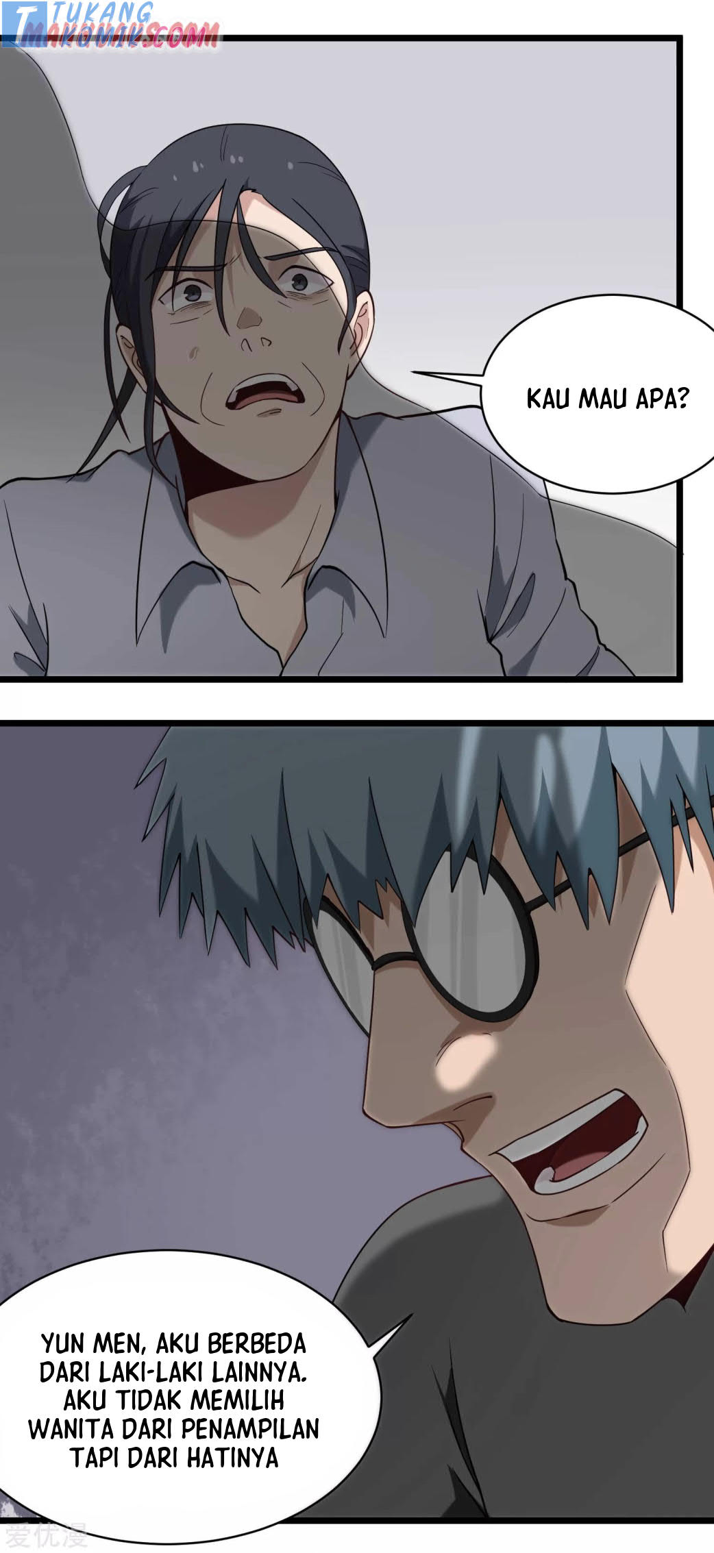 School Flower Master Chapter 115 - halaman 8