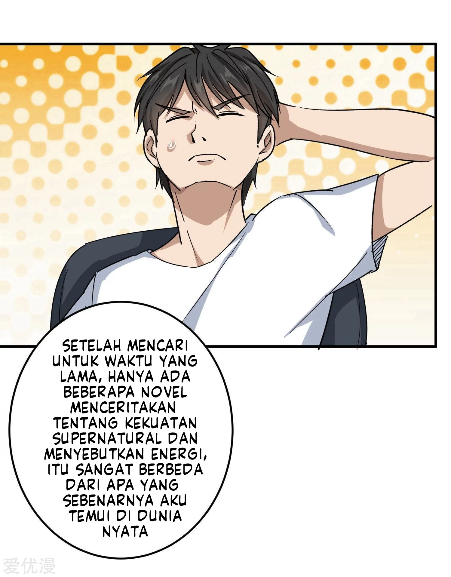 School Flower Master Chapter 12 - halaman 23