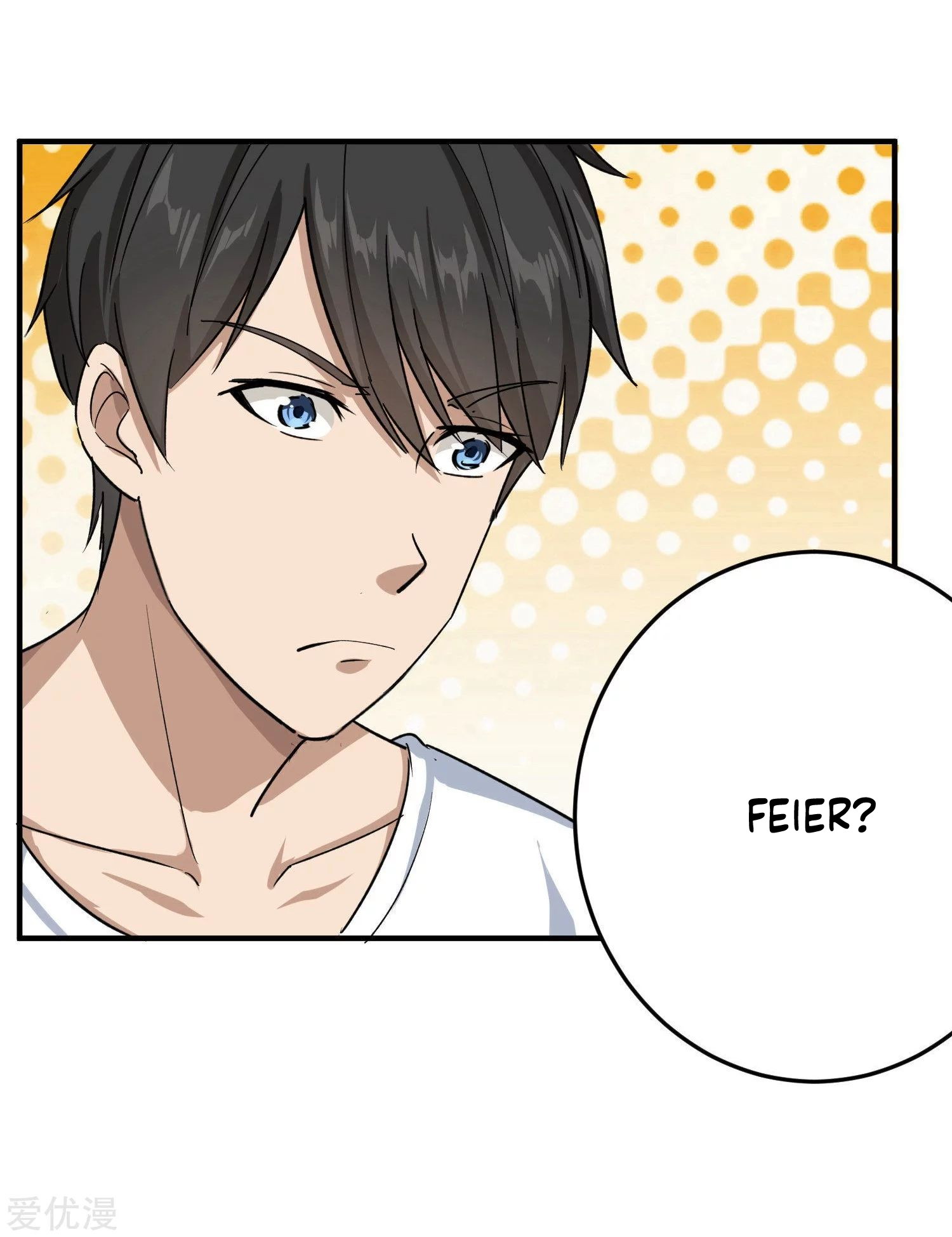 School Flower Master Chapter 12 - halaman 25