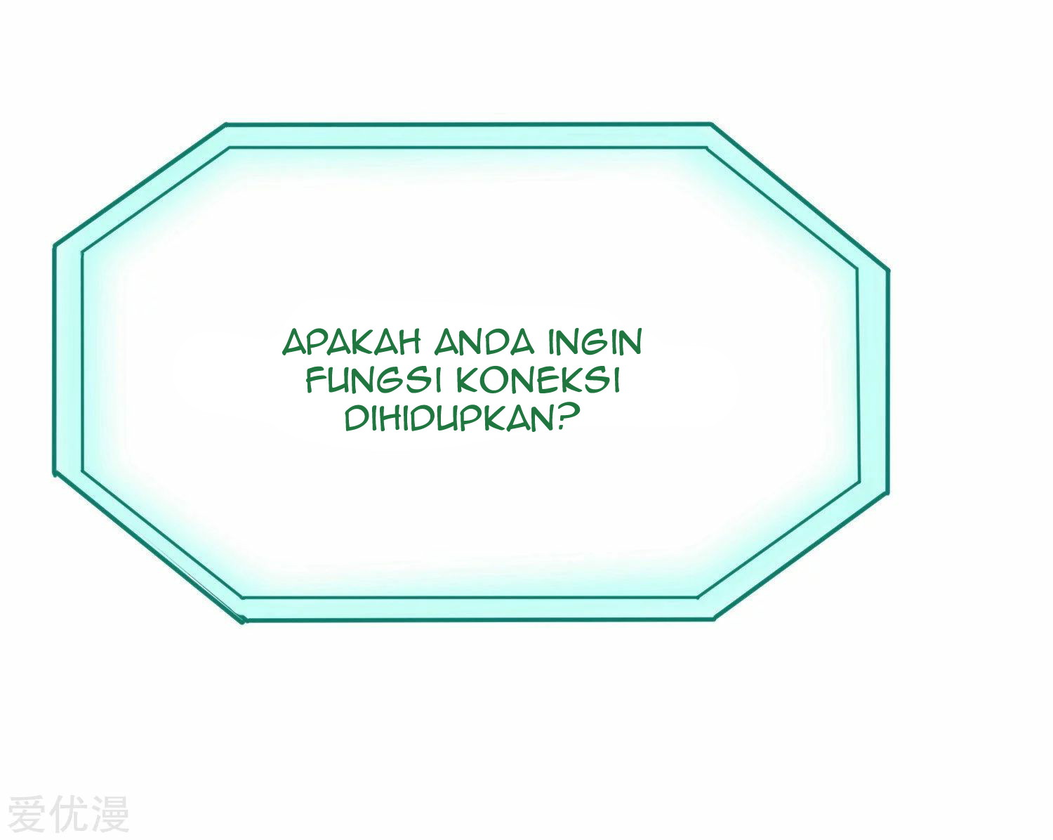 School Flower Master Chapter 12 - halaman 29