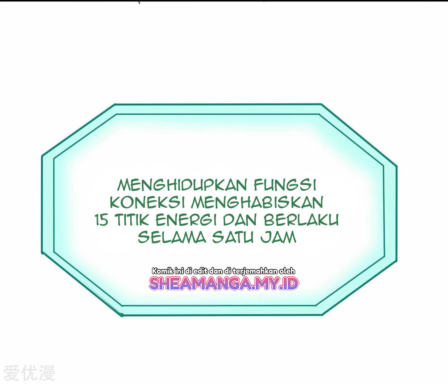 School Flower Master Chapter 12 - halaman 32