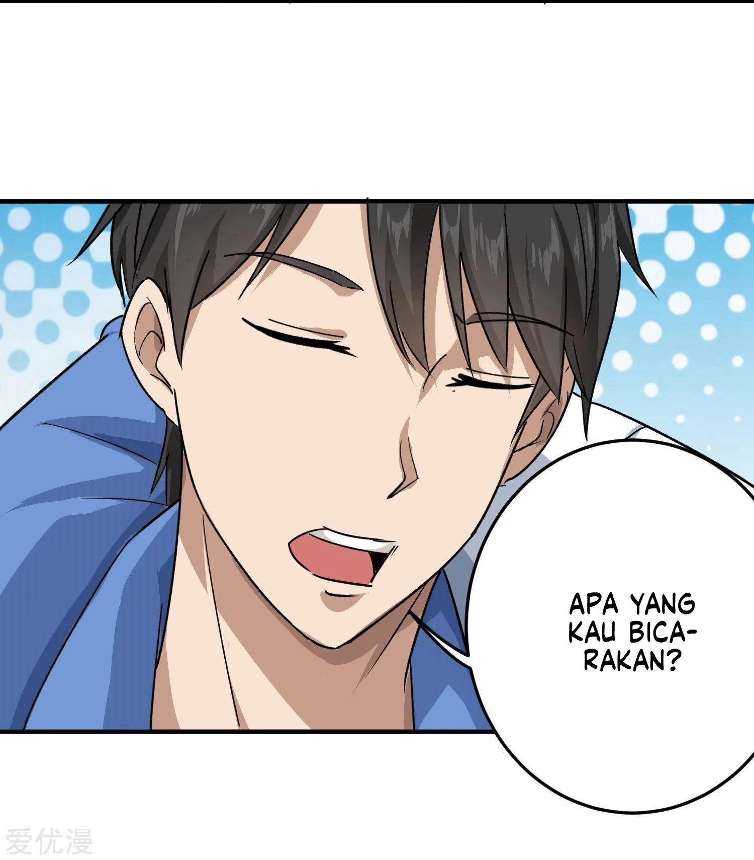 School Flower Master Chapter 12 - halaman 5