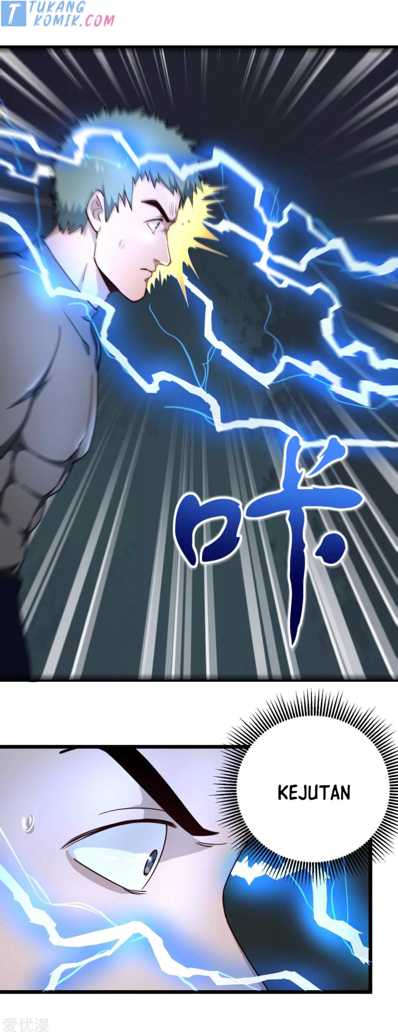 School Flower Master Chapter 121 - halaman 6