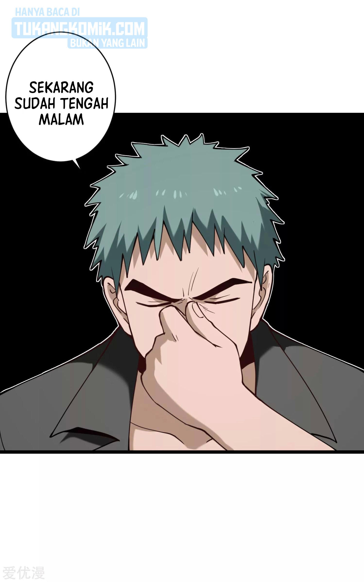 School Flower Master Chapter 129 - halaman 11