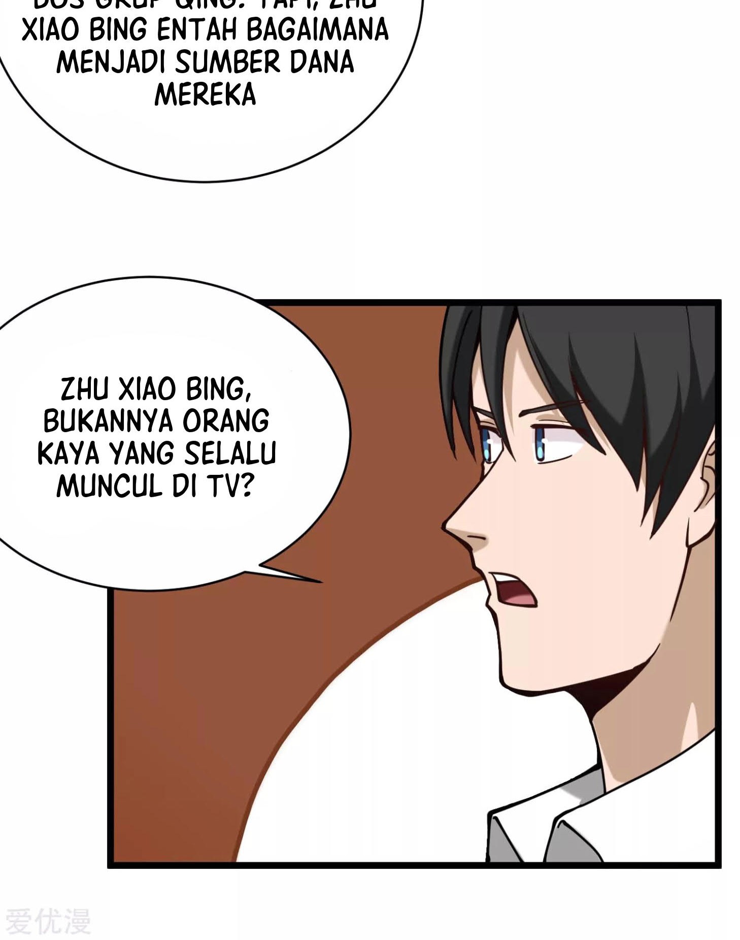 School Flower Master Chapter 129 - halaman 25