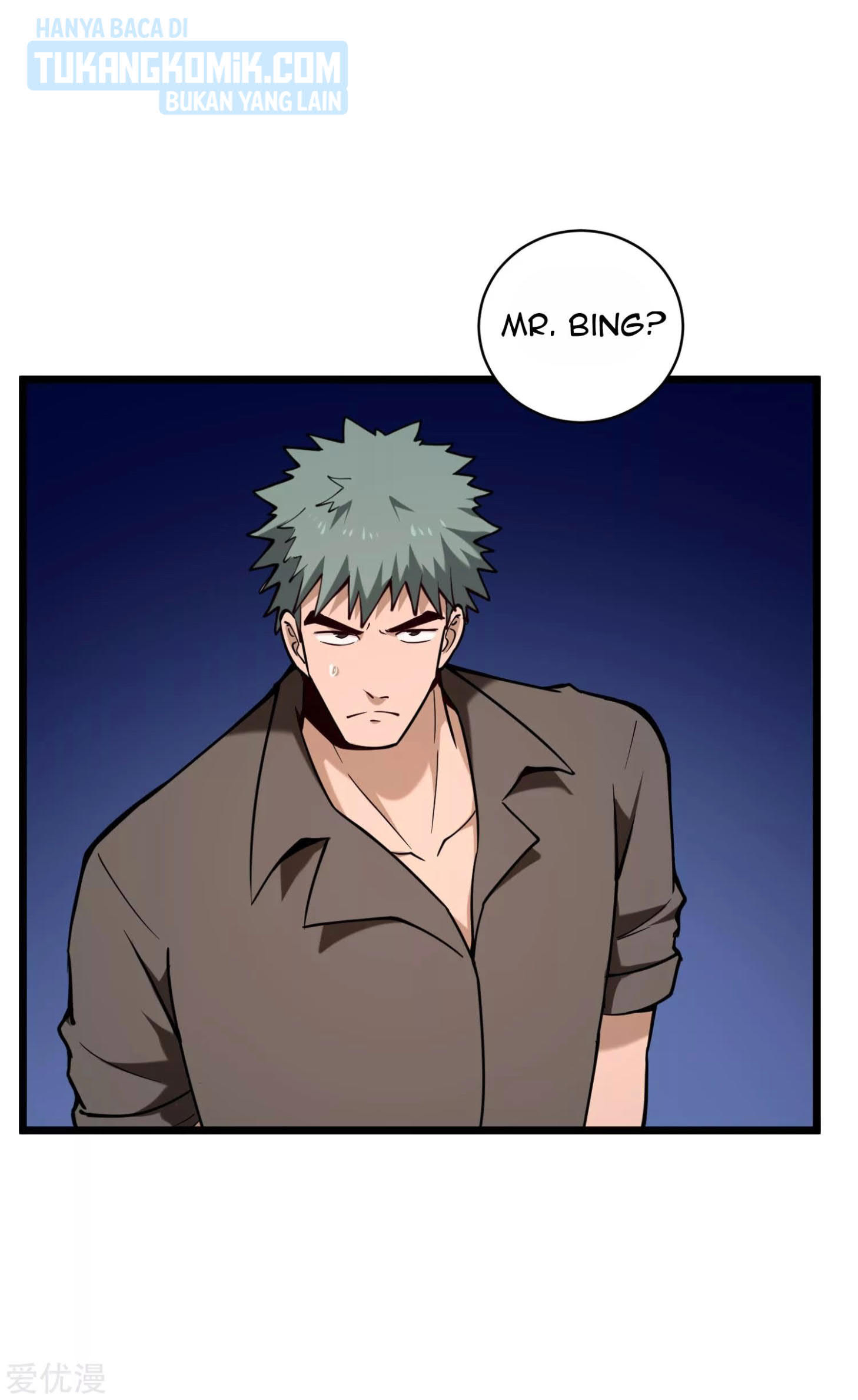 School Flower Master Chapter 129 - halaman 7