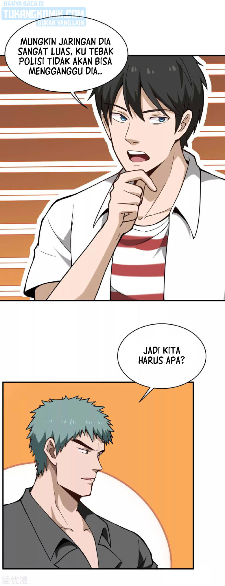 School Flower Master Chapter 130 - halaman 2