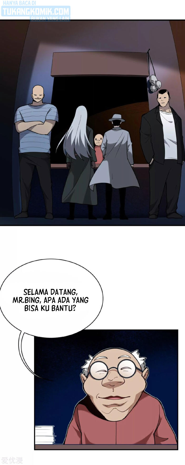 School Flower Master Chapter 130 - halaman 5