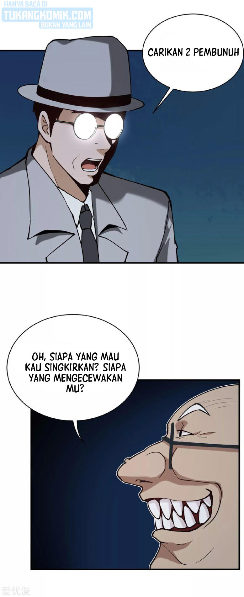 School Flower Master Chapter 130 - halaman 6