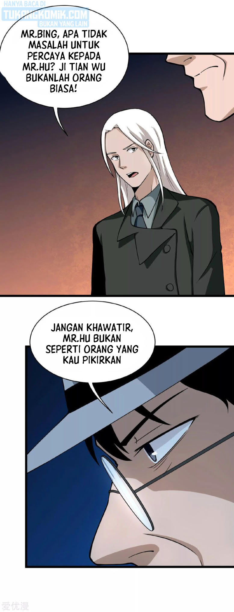 School Flower Master Chapter 131 - halaman 4