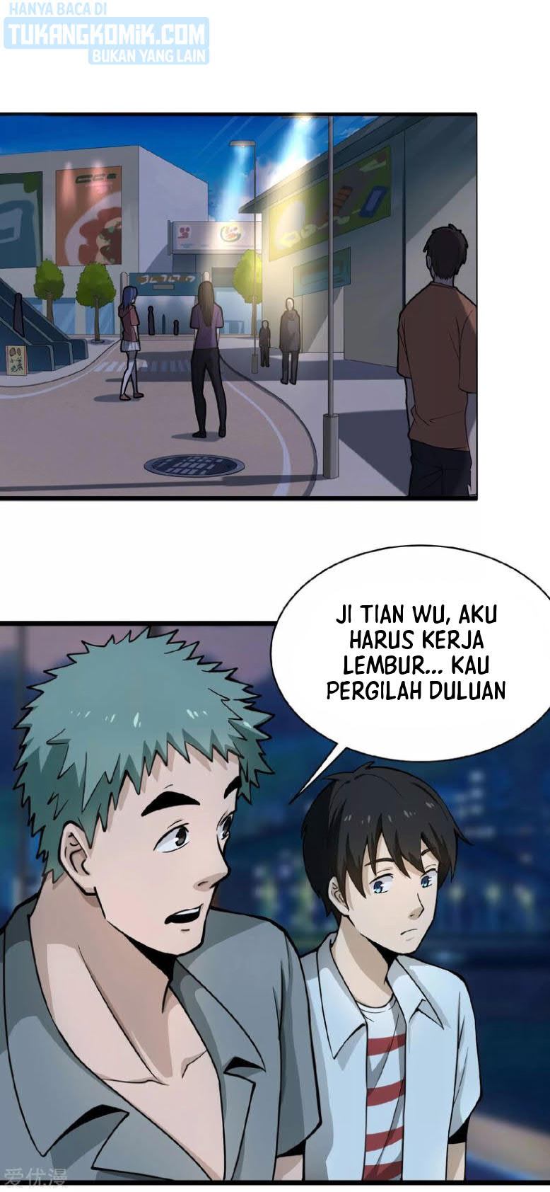 School Flower Master Chapter 131 - halaman 6