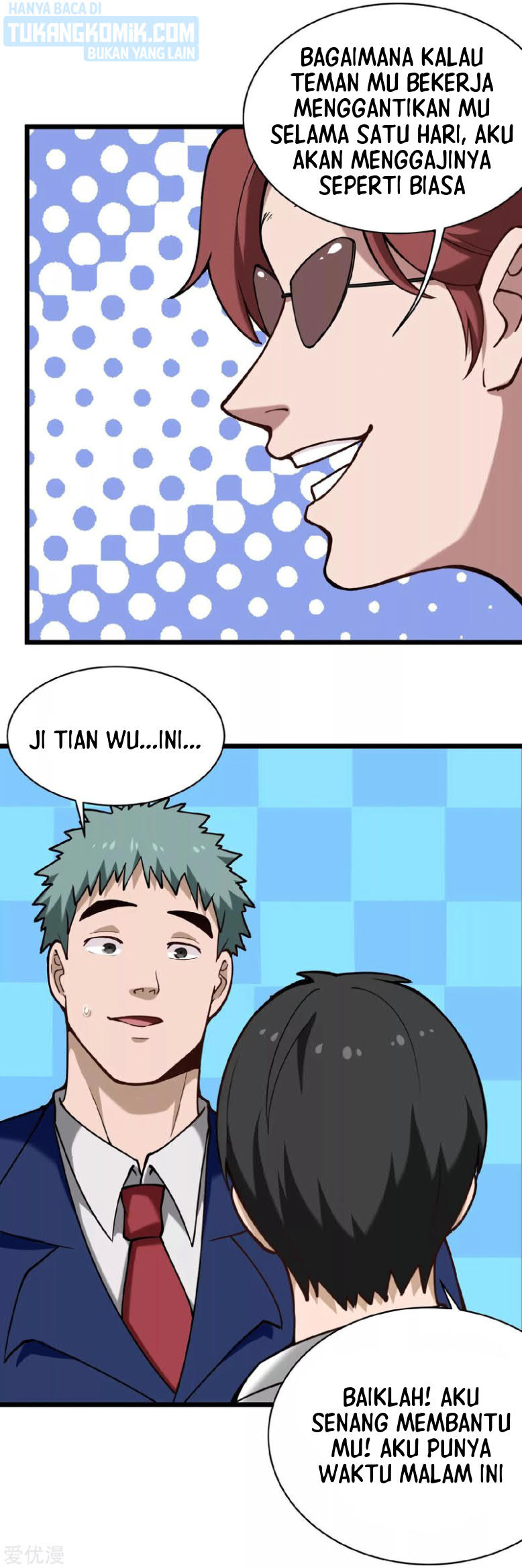 School Flower Master Chapter 132 - halaman 7