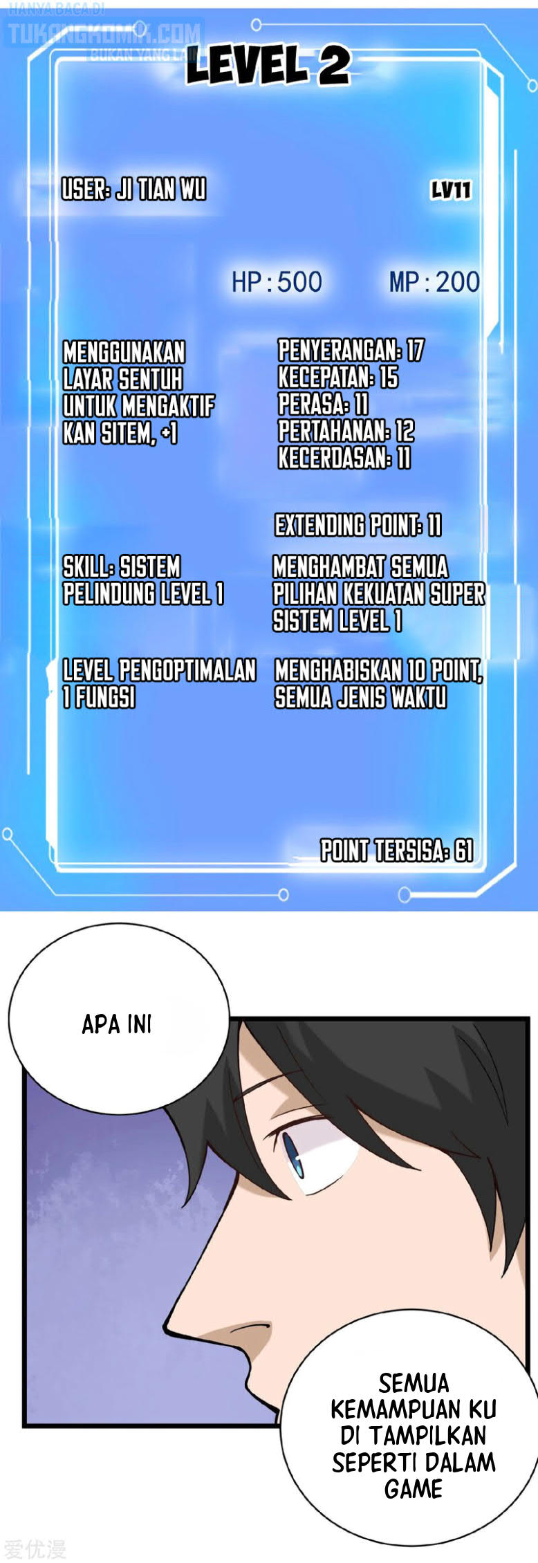 School Flower Master Chapter 133 - halaman 14
