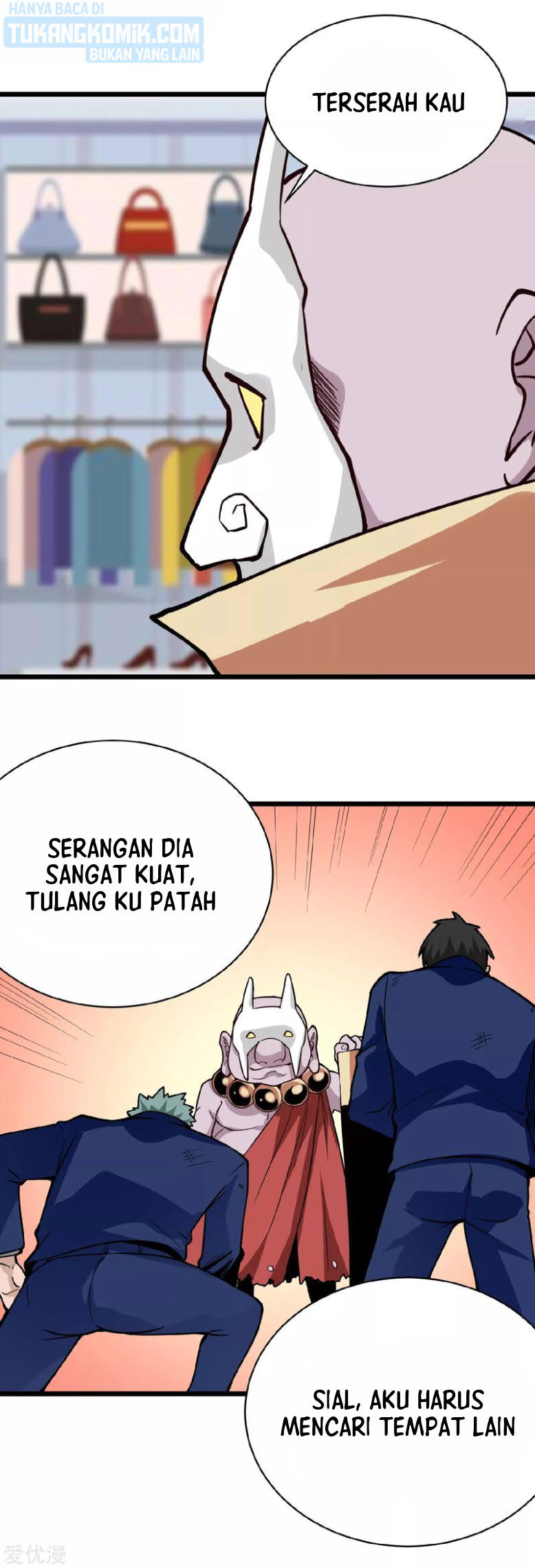 School Flower Master Chapter 135 - halaman 10