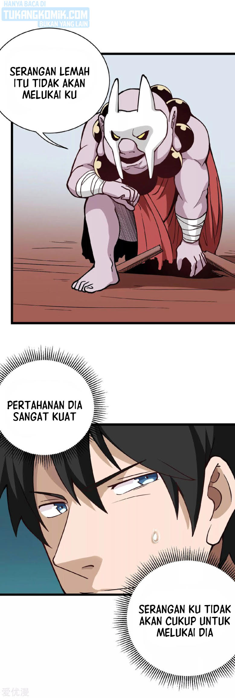 School Flower Master Chapter 136 - halaman 8