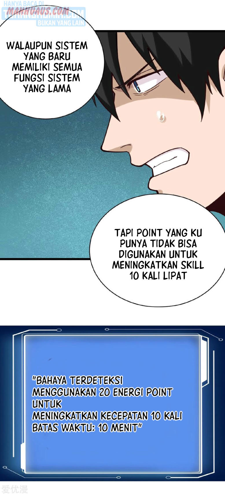 School Flower Master Chapter 138 - halaman 3