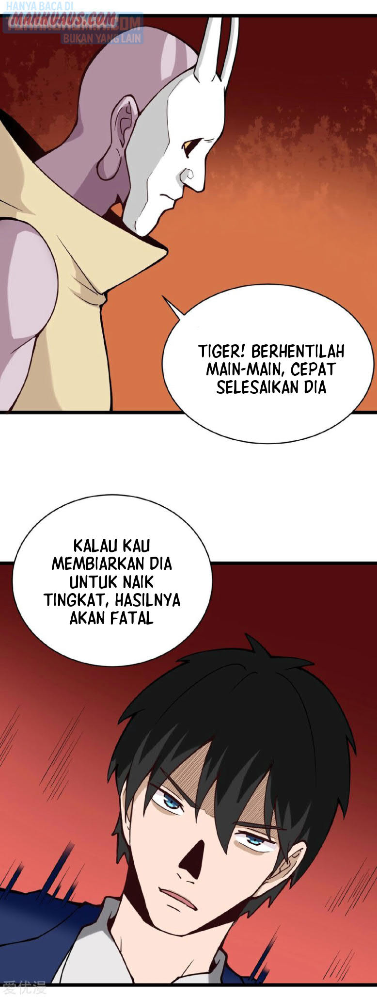 School Flower Master Chapter 138 - halaman 5