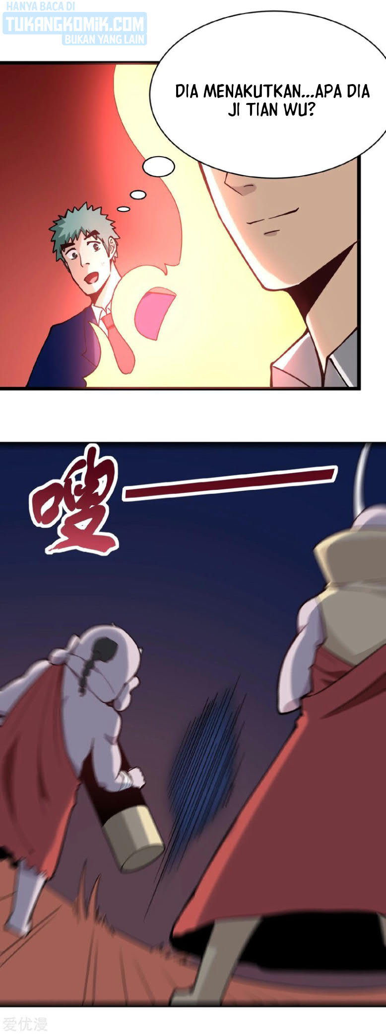 School Flower Master Chapter 138 - halaman 6