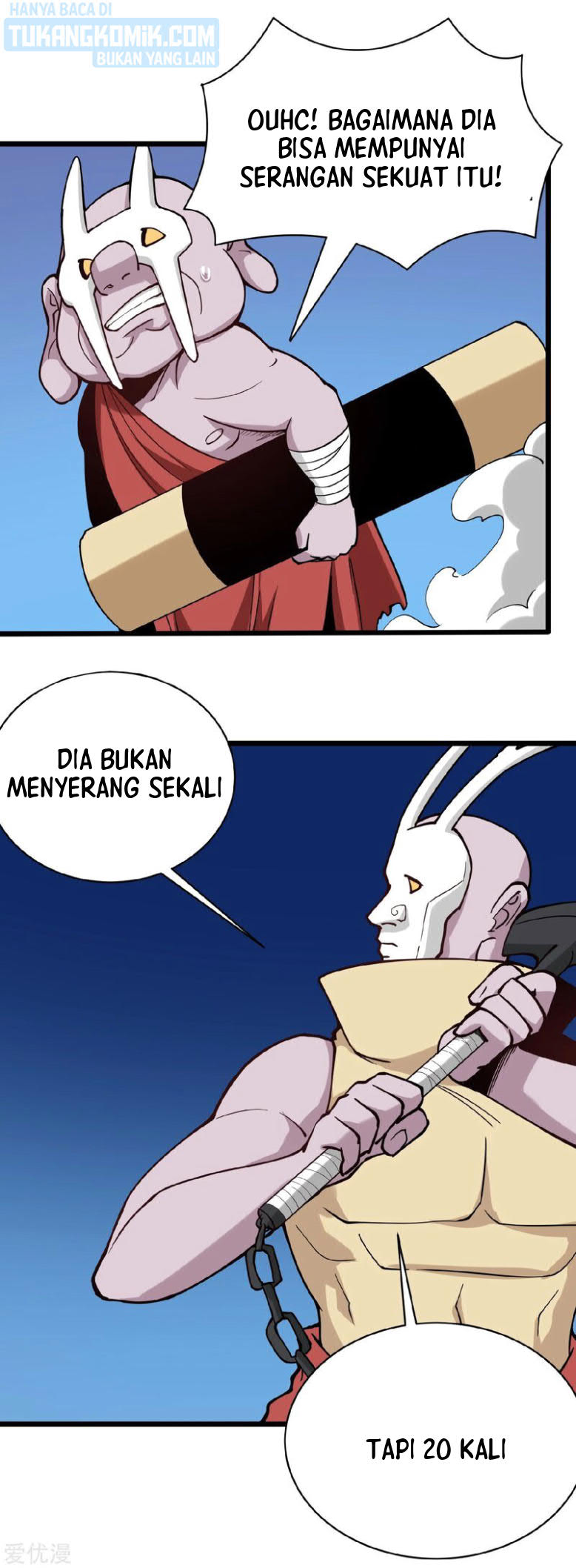 School Flower Master Chapter 138 - halaman 8